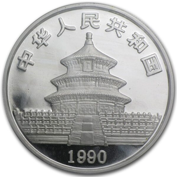 China panda 1 oz 1990 back large 101munten