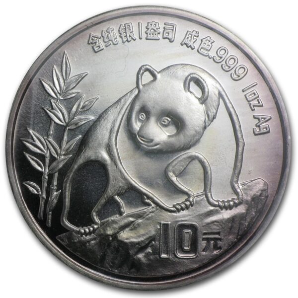 chinese panda 1 oz 1990