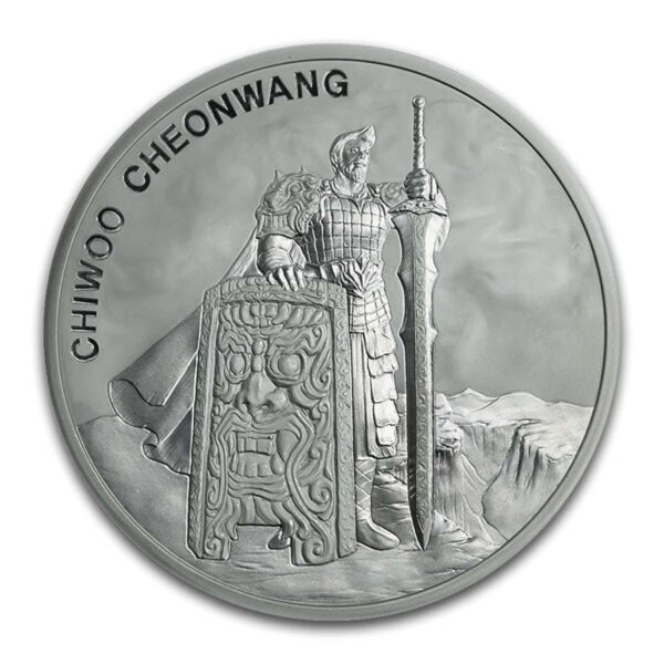 chiwoo cheonwang