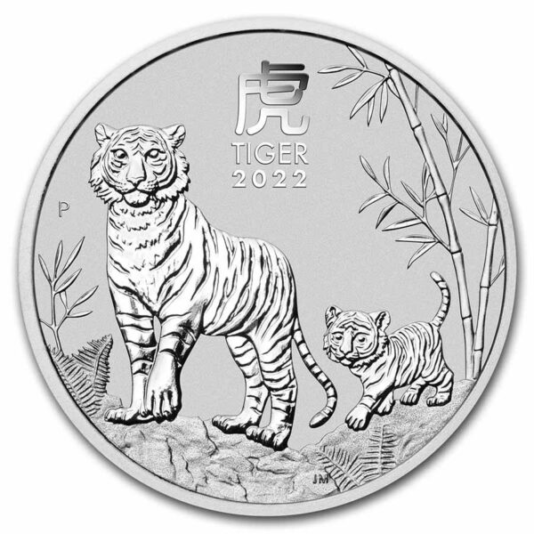 Lunar III Year of the Tiger 5 oz 2022