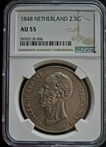 2 1/2 gulden 1848 gecertificeerd NGC