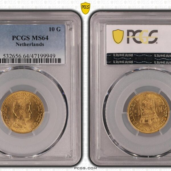 10 gulden 1911 MS64 PCGS