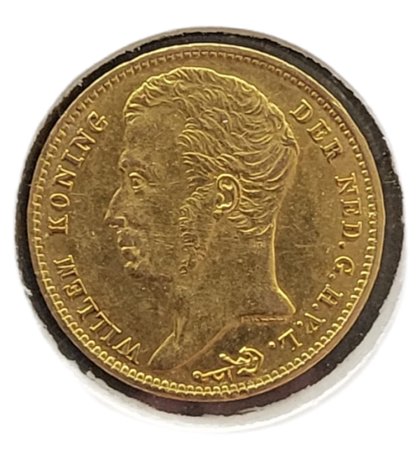 10 gulden 1826 Utrecht
