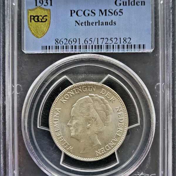 1 gulden 1931 MS65 PCGS