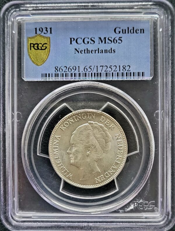 1 gulden 1931 MS65 PCGS