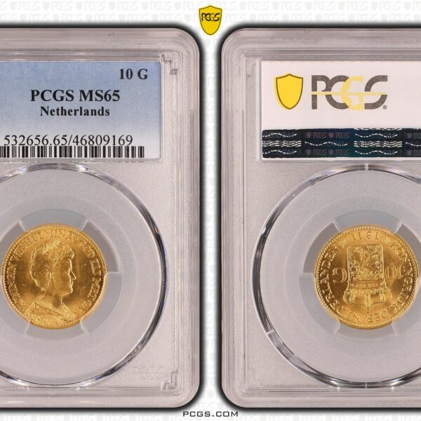 10 gulden 1911 MS65 PCGS