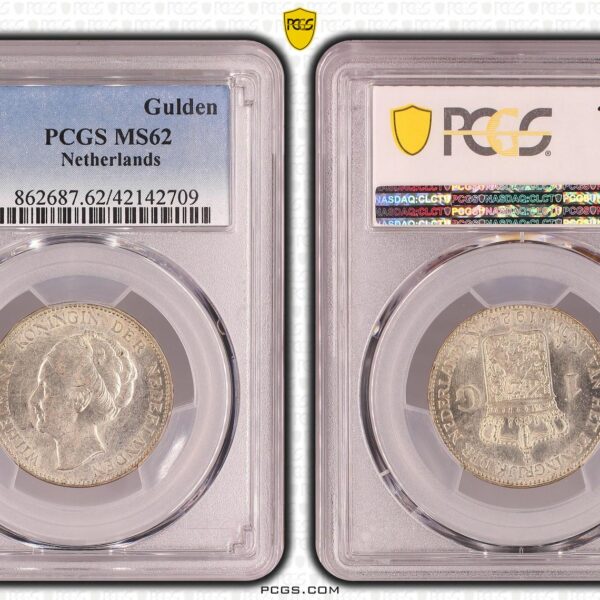 1 gulden 1924 MS62 PCGS