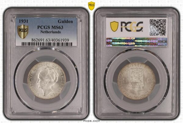 1 gulden 1931 MS63 PCGS