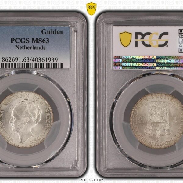 1 gulden 1931 MS63 PCGS