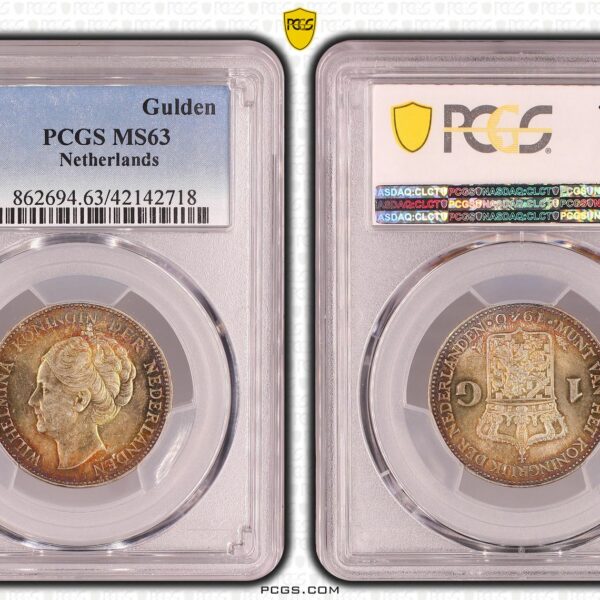 1 gulden 1940 MS63 PCGS
