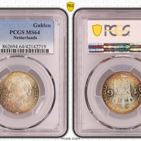 1 gulden 1940 MS64 PCGS