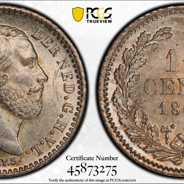 10 cent 1887 PCGS MS64