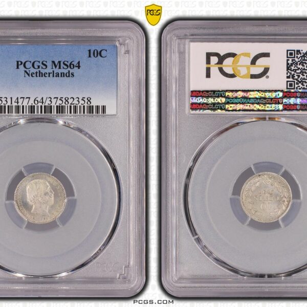 10 cent 1890 MS64 PCGS