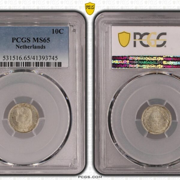 10 cent 1897 PCGS MS65