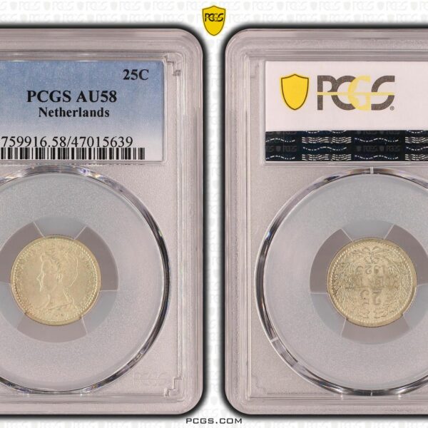 25 cent 1925 AU58 PCGS