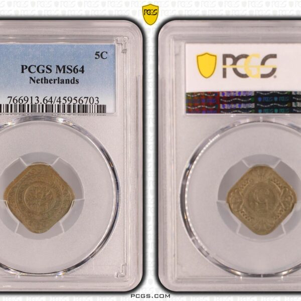 5 cent 1913 PCGS MS64