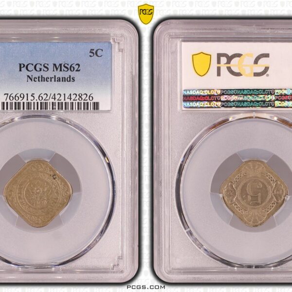 5 cent 1923 PCGS MS62