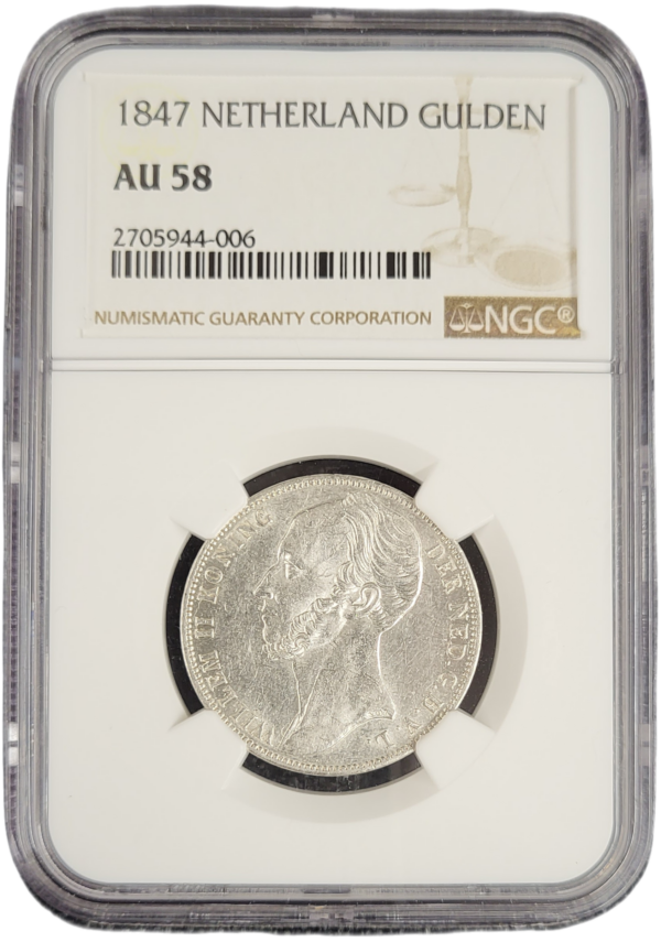 Koning Willem II 1 gulden 1847 AU58 NGC front