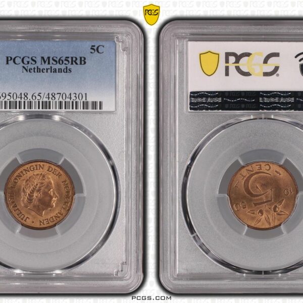 5 cent 1950 MS65 RB PCGS