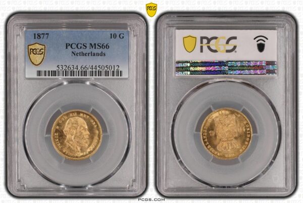 10 gulden 1877 MS66 PCGS