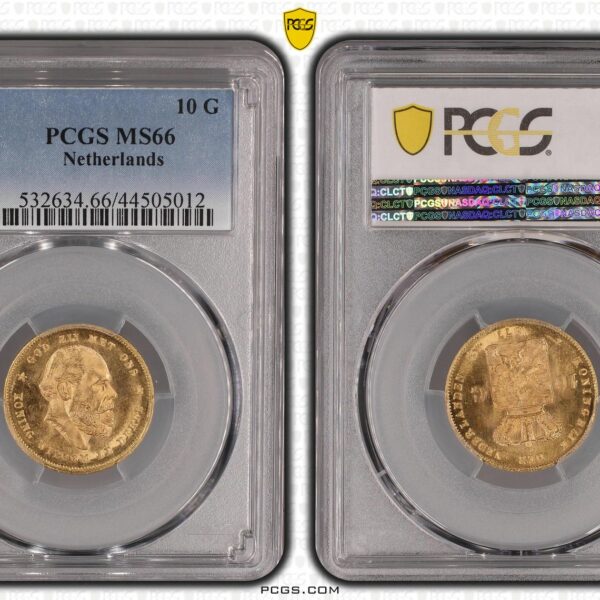 10 gulden 1877 MS66 PCGS