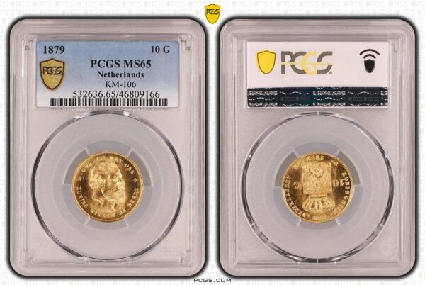 10 gulden 1879 MS65 PCGS