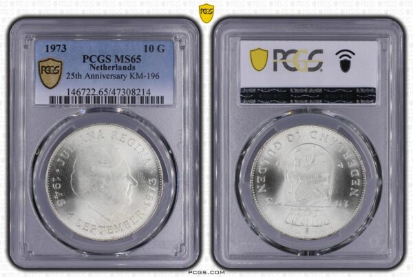 10 gulden 1973 PCGS MS65