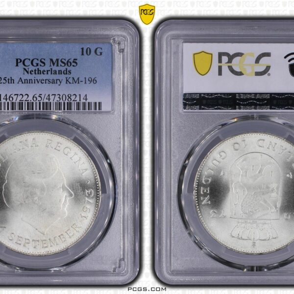 10 gulden 1973 PCGS MS65