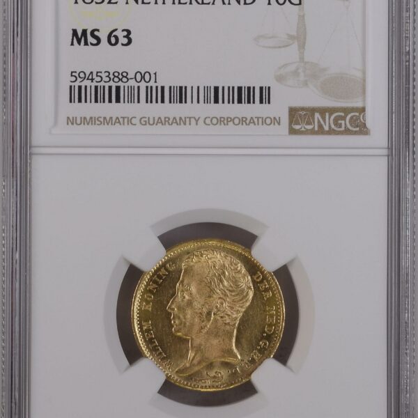 10 gulden 1832 MS63 NGC