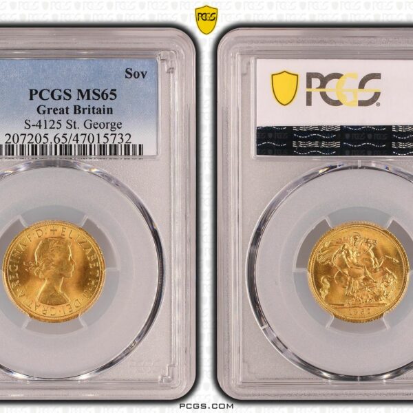 Gouden Sovereign 1967 MS65 PCGS