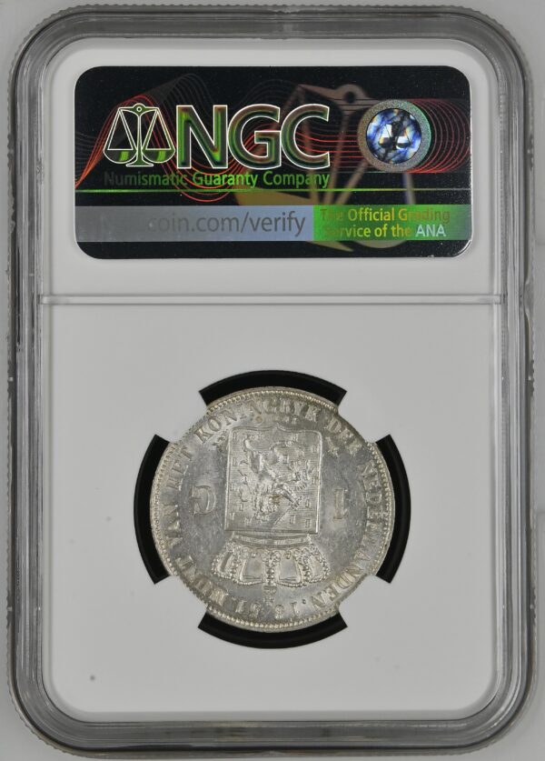 1 gulden 1851 MS62 NGC