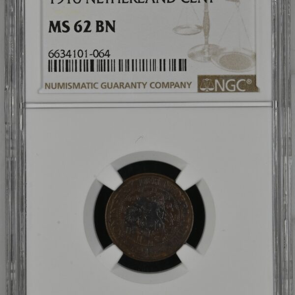 1 cent 1916 MS62