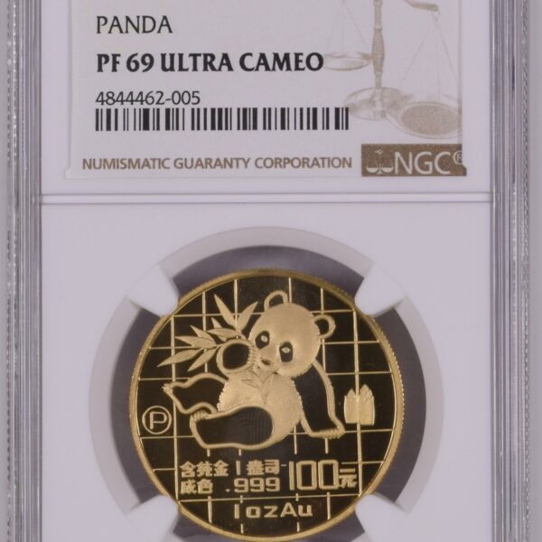 Panda 1 oz 1989 PF69