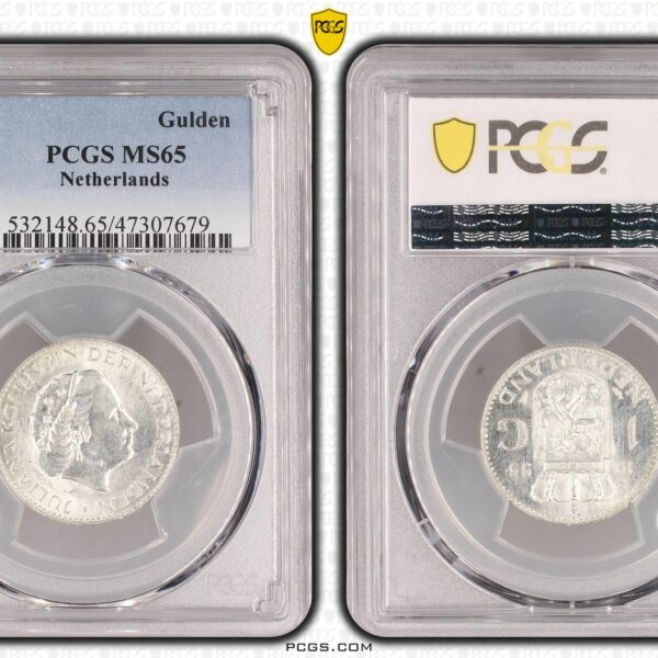 1 Gulden 1955 MS65 PCGS Prooflike