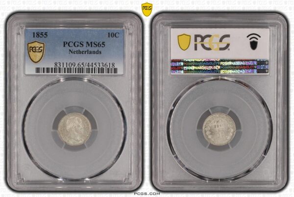 10 cent 1855 MS65 PCGS