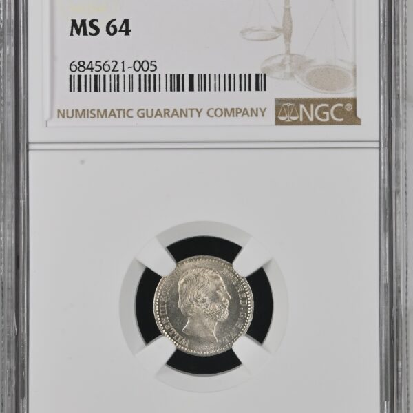 10 cent 1887 MS64 NGC