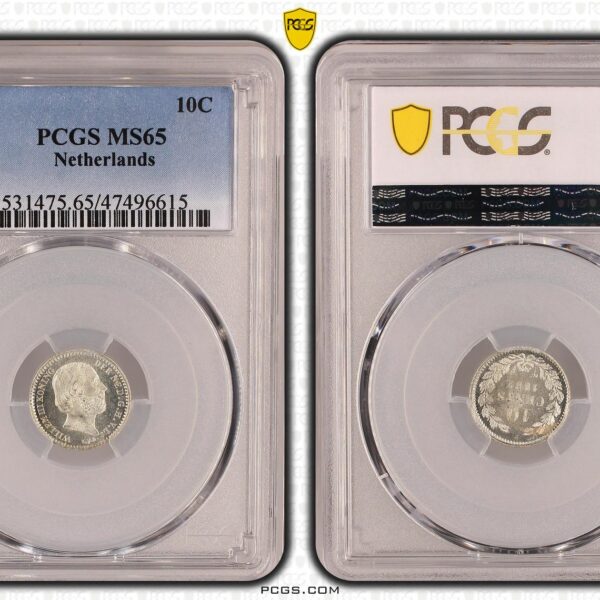 10 cent 1887 MS65 PCGS