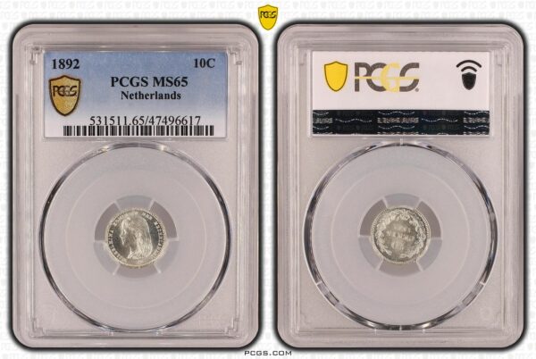 10 cent 1892 MS65 PCGS