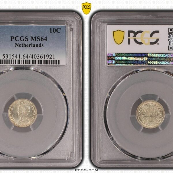 10 cent 1918 MS64 PCGS