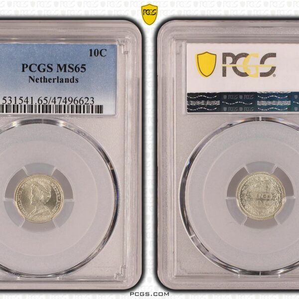 10 cent 1918 MS65 PCGS