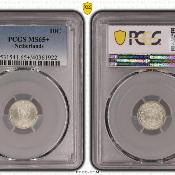 10 cent 1918 MS65+ PCGS