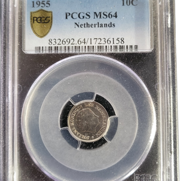 10 cent 1955 MS64