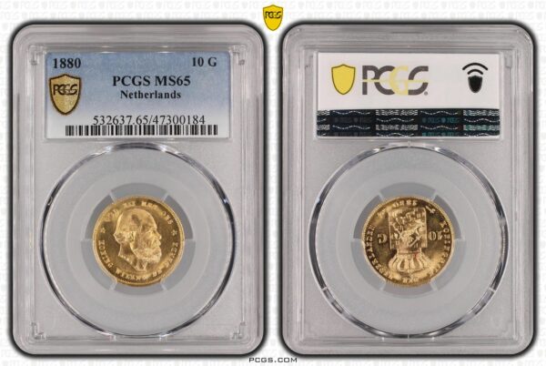 10 gulden 1880 MS65 PCGS