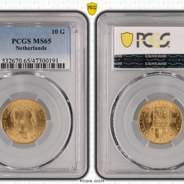 10 gulden 1927 MS65 PCGS