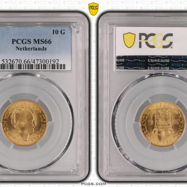 10 gulden 1927 MS66 PCGS Pop 24/10