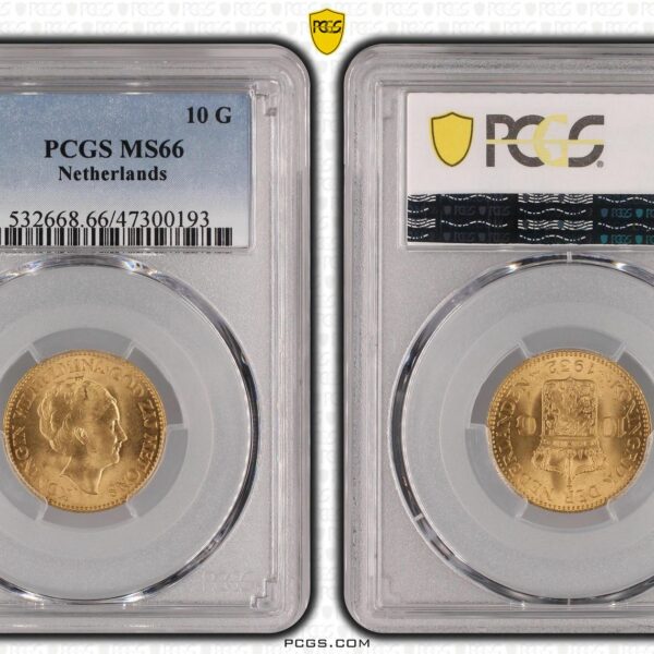 10 gulden 1932 MS66 PCGS