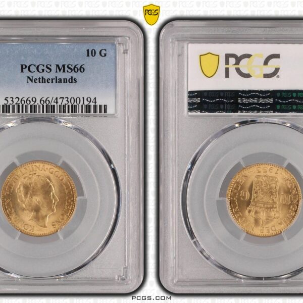 10 gulden 1933 MS66 PCGS