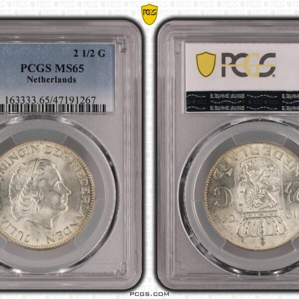 2 1/2 gulden 1964 MS65 PCGS