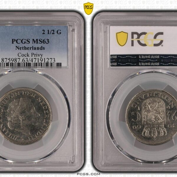 2 1/2 gulden 1969 haan MS63 PCGS