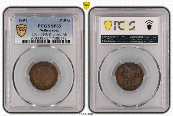 Bronzen 10 gulden 1891 SP63 PCGS